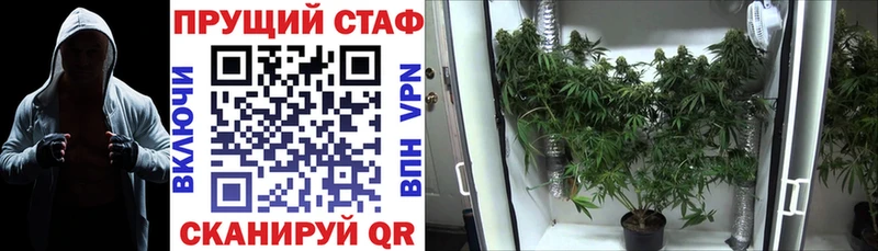 Купить закладку Канабис Меф мяу мяу КОКАИН ГАШИШ Сердобск