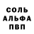 Метадон methadone J edi