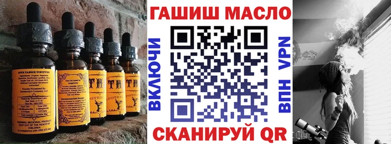 Купить закладки  Сердобск  Печенье с ТГК марихуана 