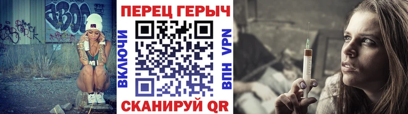Купить  Сердобск  Героин афганец 