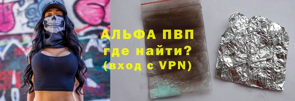 твердый Баксан