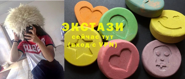 твердый Баксан