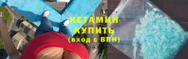твердый Баксан