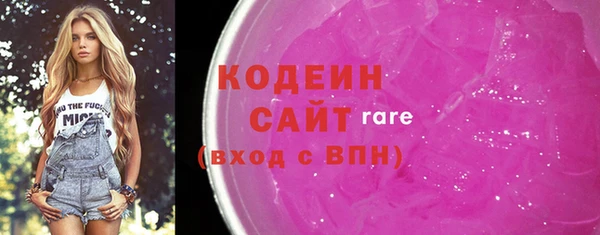 бошки Балабаново