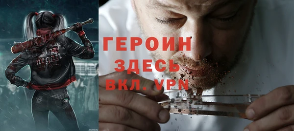 твердый Баксан