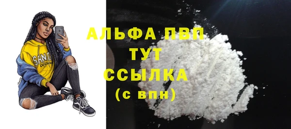 твердый Баксан