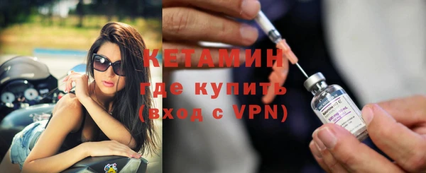 бошки Балабаново