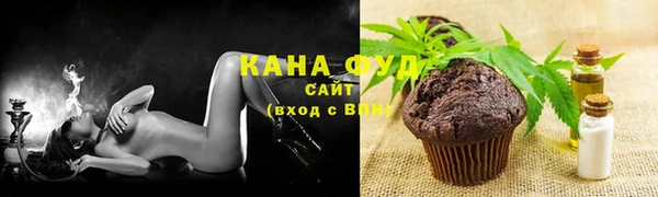 синтетический гашиш Балахна