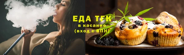 твердый Баксан