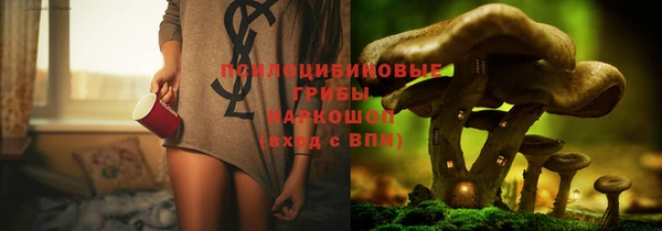 MDMA Алзамай