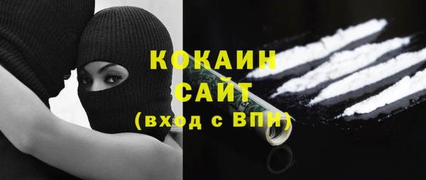 твердый Баксан