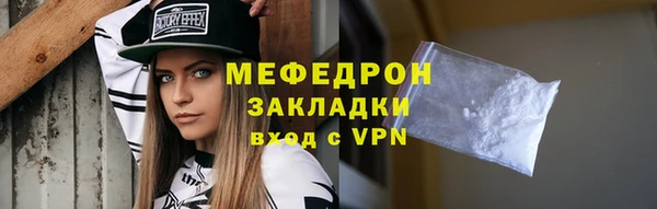 твердый Баксан