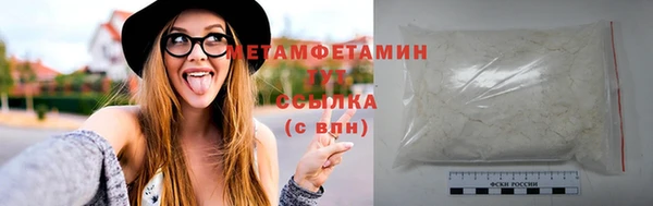 твердый Баксан