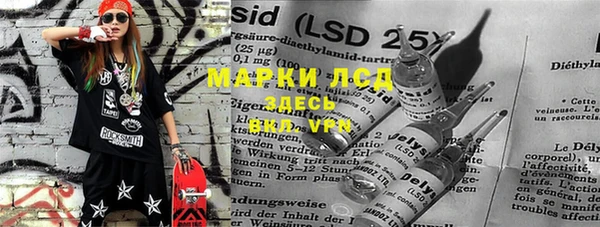 бошки Балабаново