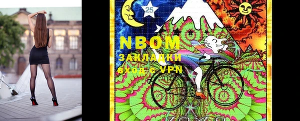 бошки Балабаново