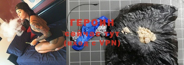 твердый Баксан
