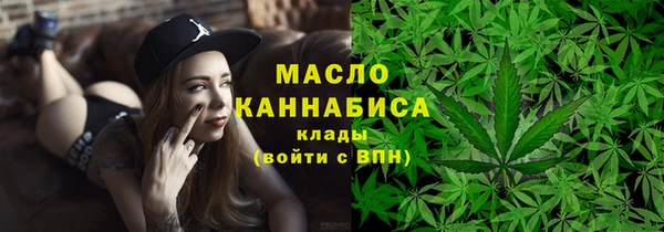 бошки Балабаново