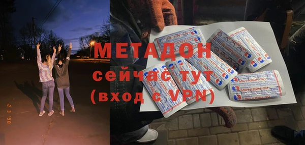 твердый Баксан