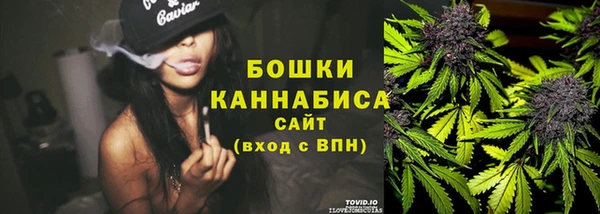 бошки Балабаново