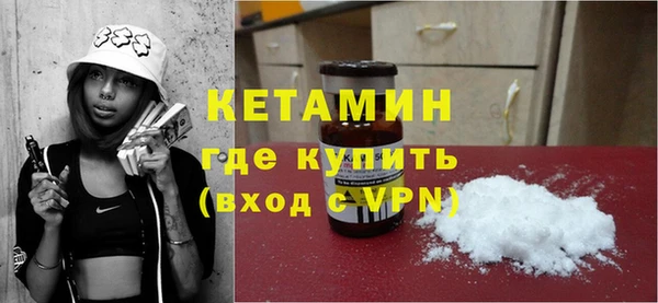 твердый Баксан