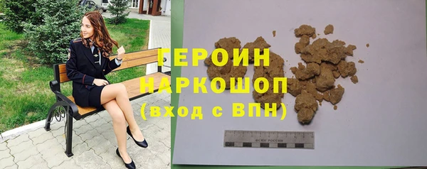 бошки Балабаново