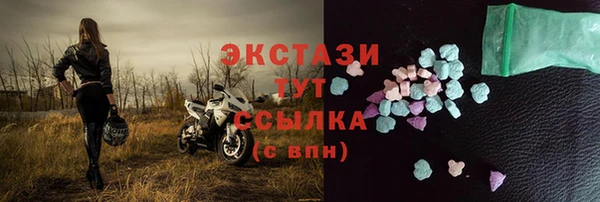 твердый Баксан