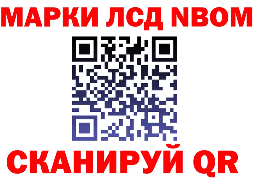 Canna-Cookies марихуана ТОР даркнет OMG Сердобск